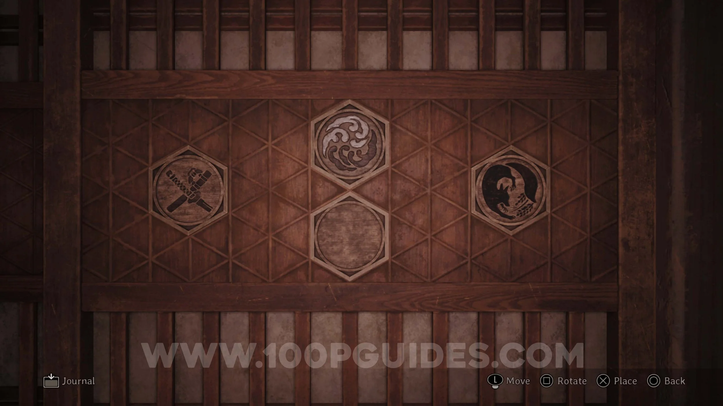 Silent Hill f Shimizu Residence Crest Puzzle